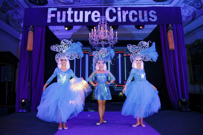 Future circus 7sky тематические драпировки одежда сцены